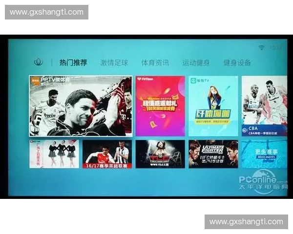 腾讯视频体育全新升级聚焦赛事直播 深度解析体育明星动态与赛事精彩瞬间 腾讯视频体育全新升级聚焦赛事直播 深度解析体育明星动态与赛事精彩瞬间