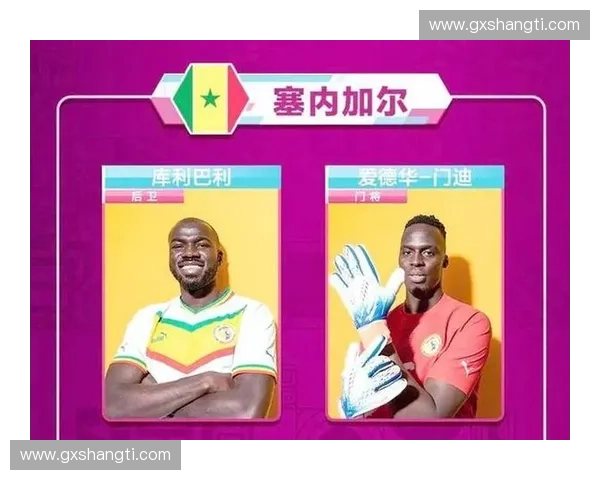 全球瞩目足球盛宴汇聚四海英豪激烈对决谱写荣耀新篇章